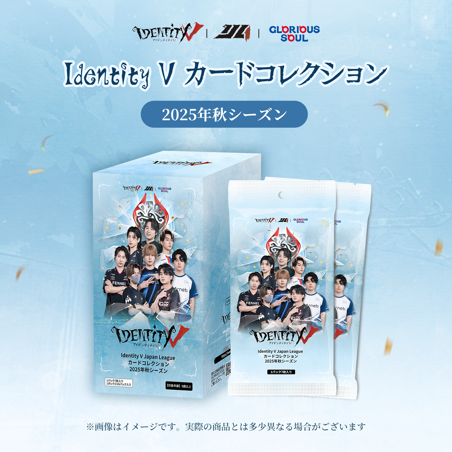 Home | Arneb Online Store