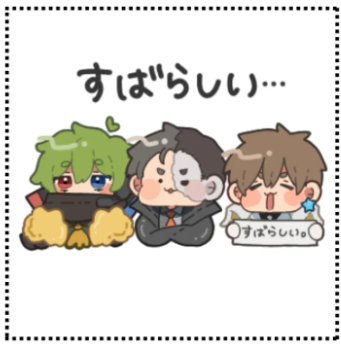 特典付BOX販売] IJL カードコレクション 2024年秋シーズン | Arneb